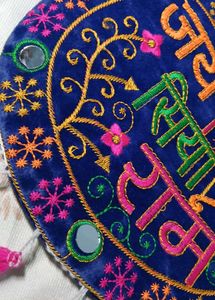 Boho Embroidered Jai Siya Ram Sling Bag