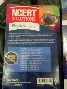 NCERT Solutions Physics Class 11 &amp; 12