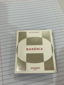 Hermes BARENIA Eau de Parfum Sample