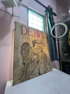 Dejavu Artistic Wall Painting