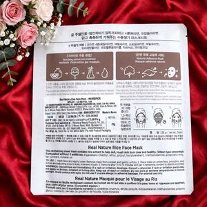 The Face Shop Rice Mask