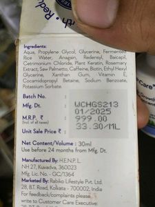 WishCare Hair Growth Serum Concentrate