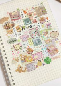 A5 rillakuma deco grid journal
