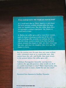 Before the Coffee Gets Cold Book