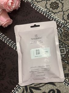 Seoulskin Glycolic Acid Foot Peeling Mask