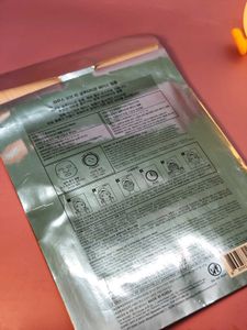 House of B glutathione face film