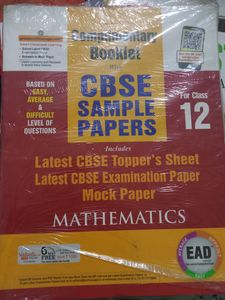 CBSE Sample Papers Class12, Physics/Chemistry/Math