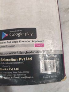 Full Marks English Language &amp; Literature Class 10