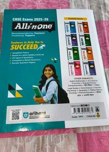 Arihant All in One Physical Education Class 11