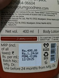 Plum  Hazelnut Eclair Body Lotion
