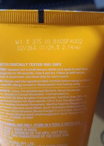 DOT &amp; KEY Vitamin C+E Super Bright Set