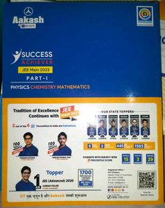 JEE MAINS SUCESS ACHIEVER