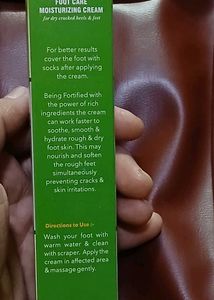 Kaipo Foot Care Moisturizing Cream
