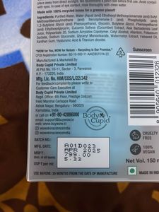 WOW Aqua-beem Sunscreen