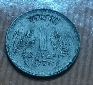 One Rs Big Coin .