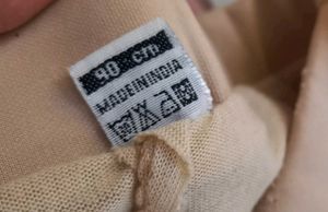 beige skirt or skort with in-built shorts