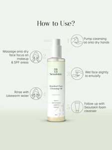 SeoulSkin Heartleaf Pore Cleansing Oil