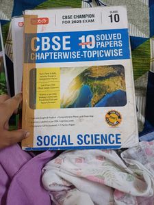 CBSE Class 10 Social Science Solved Papers