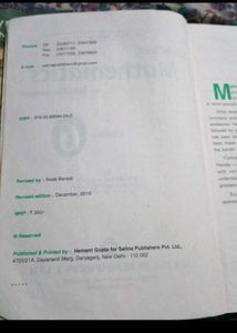 Concise Mathematics - Middle School Book