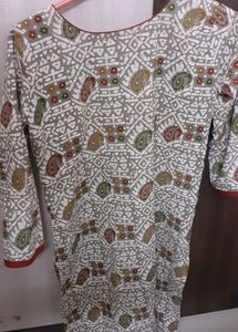Prajul Kurti