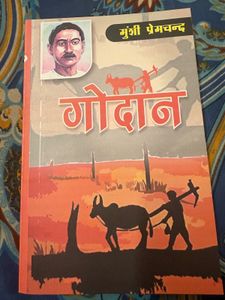Godan by Munshi Premchand