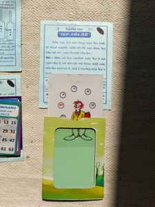 Science City Game