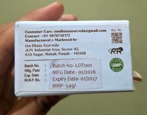 Om Dhatu Lip Elixir 100% Ayurvedic