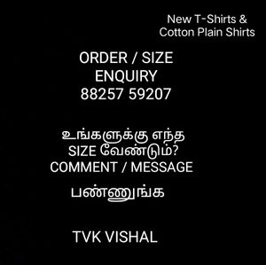 New Cotton Plain Shirts for Men