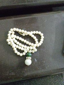 Elegant Pearl Pendant Necklace