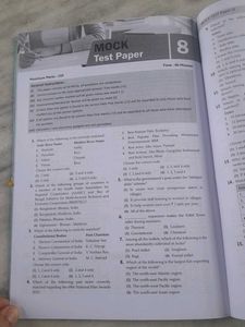 Oswaal Books CUET (UG) 2025 Exam Prep Guide
