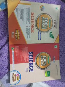 Combo Of Term -1 And Term -2 100% Success Of Science Class 10