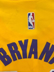 Nike NBA Jersey sando