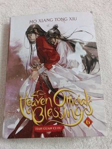 Heaven Official Blessings 6