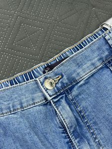 Light Wash Denim Joggers