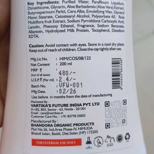 Vartika's Moisturizing Daily Body Lotion