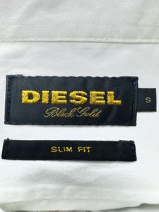 DIESEL SLIM FIT COTTON LONG-SLEEVE SHIRT