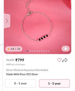 1 piece of Silver Nazariya Kids Anklet