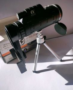 New Telescope with Built-in Compass