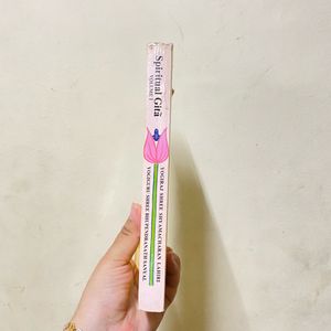 Spiritual Gita Volume 1 Book