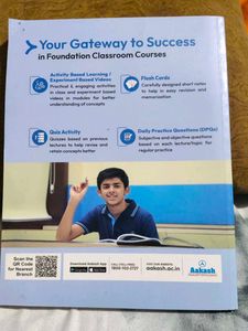 Aakash School Plus Class 10 English Book