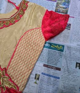 Beautiful Pink &amp; Gold Embroidered Anarkali Gown wi