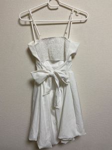Cute White Mini Dress