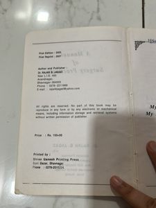 Surgery Practical Manual