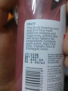 Biotique Fruit Brightening Face Wash