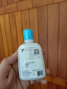 Cetaphil Gentle Skin Cleanser