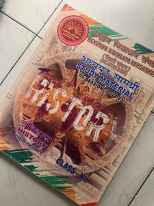 Class XII Study Material - History &amp; Geography