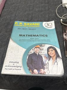 Mathematics JEE / NEET / GUJCET Book