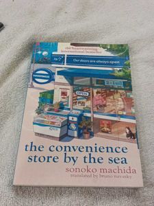 The Convenience Store by th