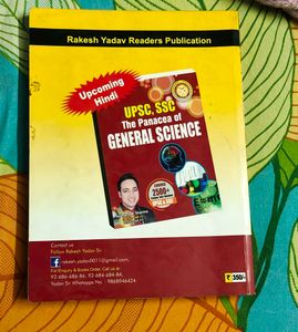 UPSC, SSC, The Panacea Of General Science