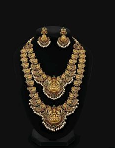 Jewellery Set Consists Of 2 Necklaces One Earring